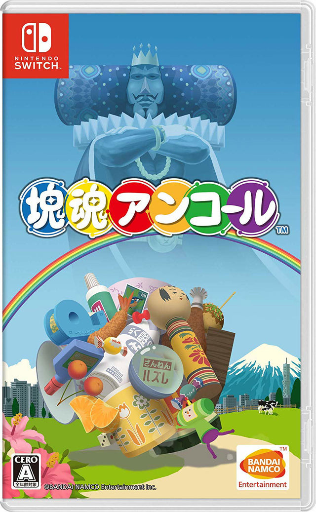 Katamari Damacy Encore – Import – Nintendo Switch – forside