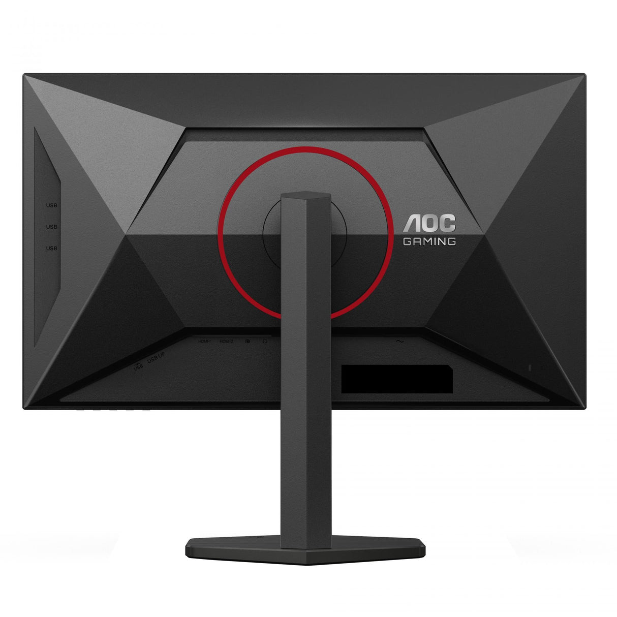 AOC Gaming Q27G4SRU 27", 2560x1440/1ms/450cd/m², HDMI, DisplayPort, Headphone Out AOC