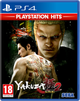 Yakuza Kiwami 2 (PlayStation Hits) Sega