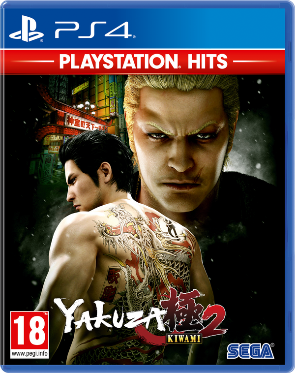 Yakuza Kiwami 2 (PlayStation Hits) – PlayStation 4