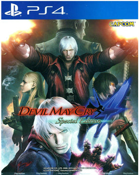 Devil May Cry 4 Special Edition (Import) – PlayStation 4 – spilomslag