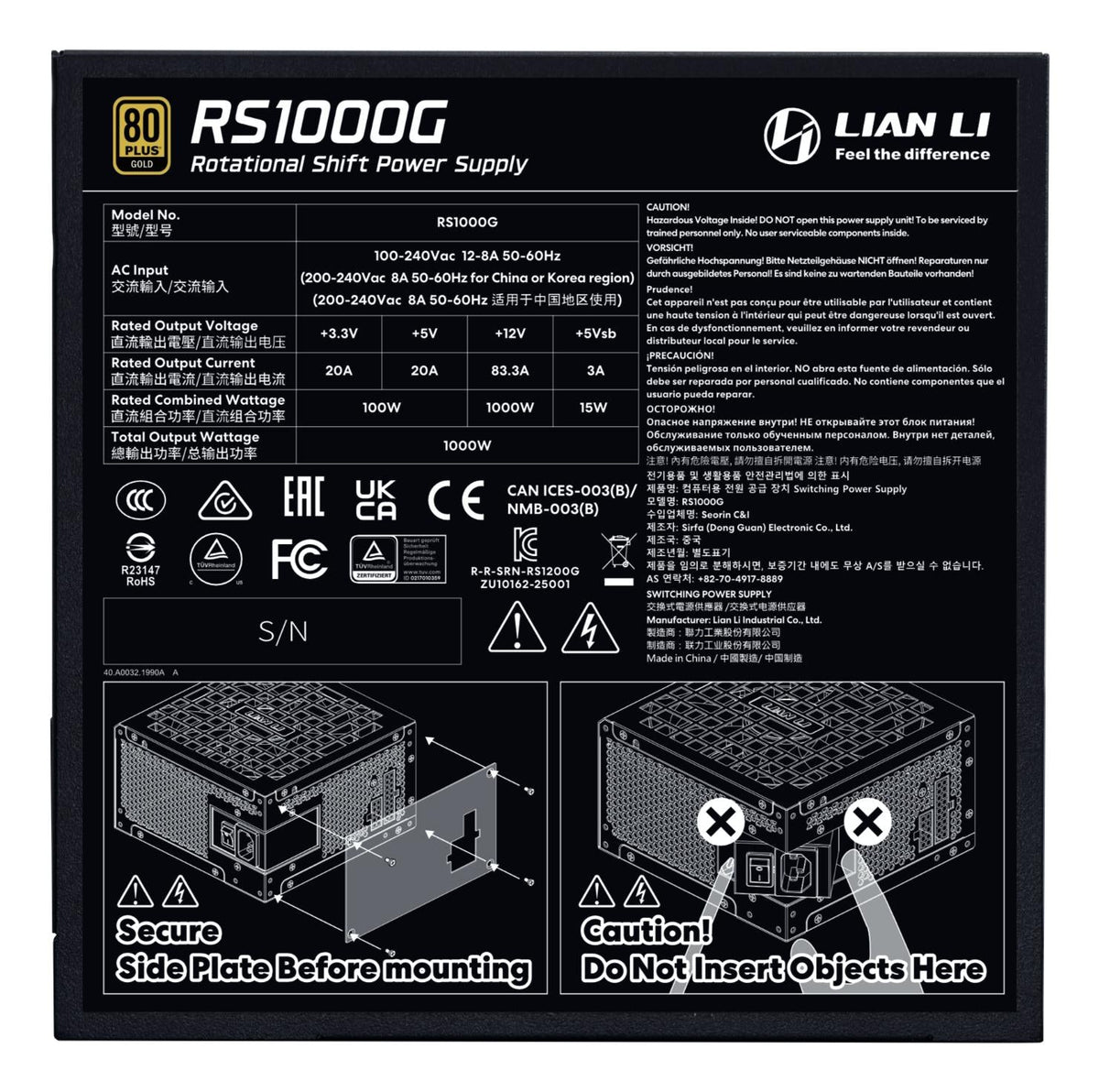 Lian Li RS Rotational Shift Gold 1000W Black Lian Li