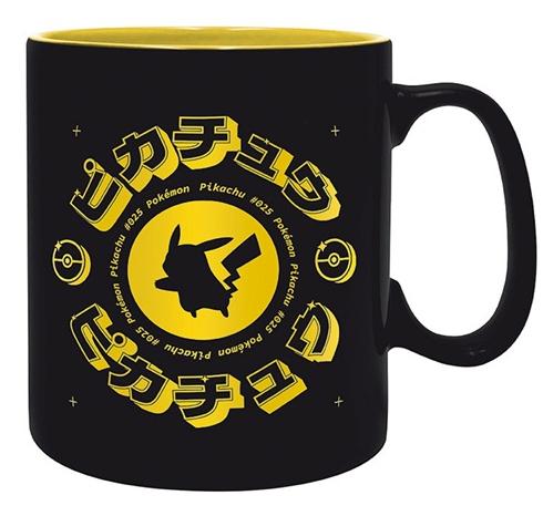 Pokemon Mug - Black - 460 ml Abysse