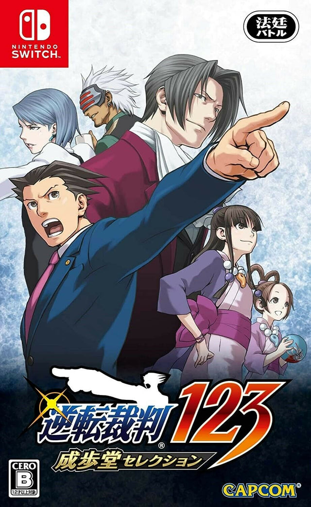 Phoenix Wright Ace Attorney  1, 2 & 3 (Import) – omslag til Nintendo Switch