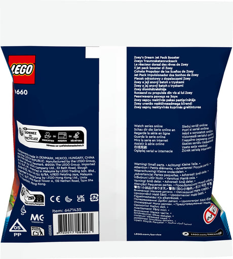LEGO 30660 DREAMZzz Zoey's Dream Rocket Backpack
