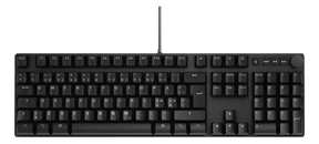 Das Keyboard MacTigr Tastatur Mekanisk - Nordisk Metadot Corporation
