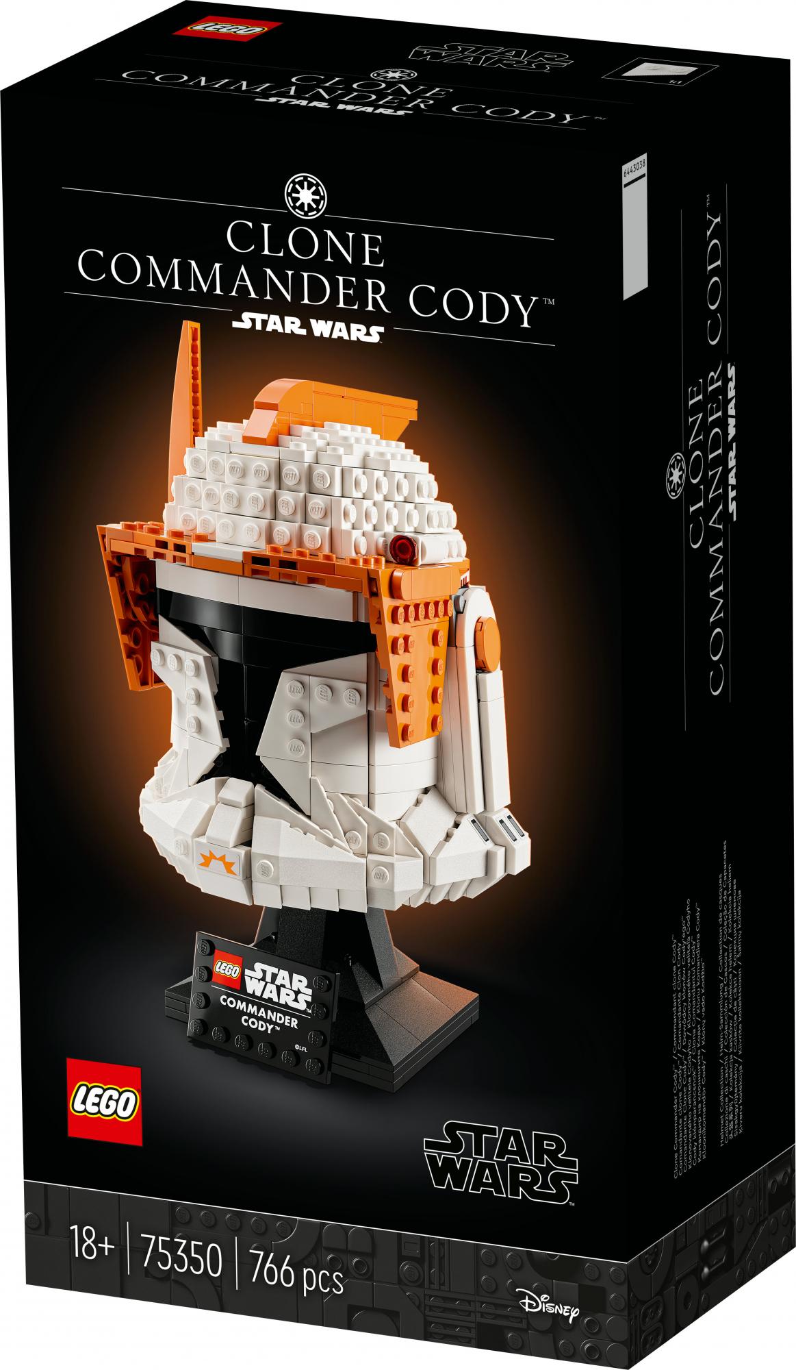 LEGO Star Wars - Clone Commander Cody™ Helmet(75350) LEGO