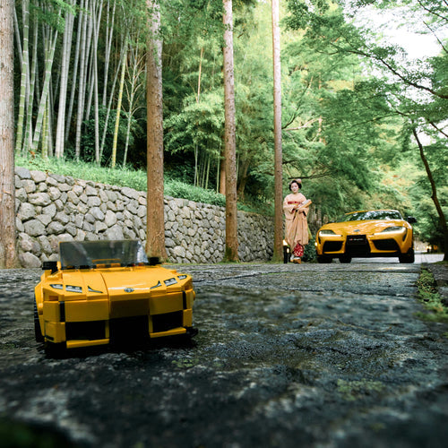 LEGO S.C .: Toyota GR Supra - 76901 Lego