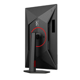 AOC 27G4ZR Gaming 27inch 16:9 Fast IPS