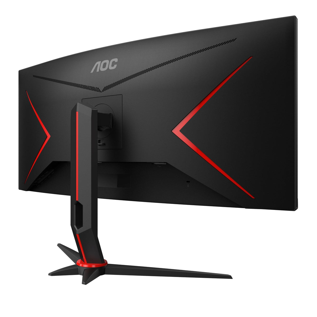 AOC Gaming CU34G2X/BK 34 3440 x 1440 HDMI DisplayPort 144Hz AOC