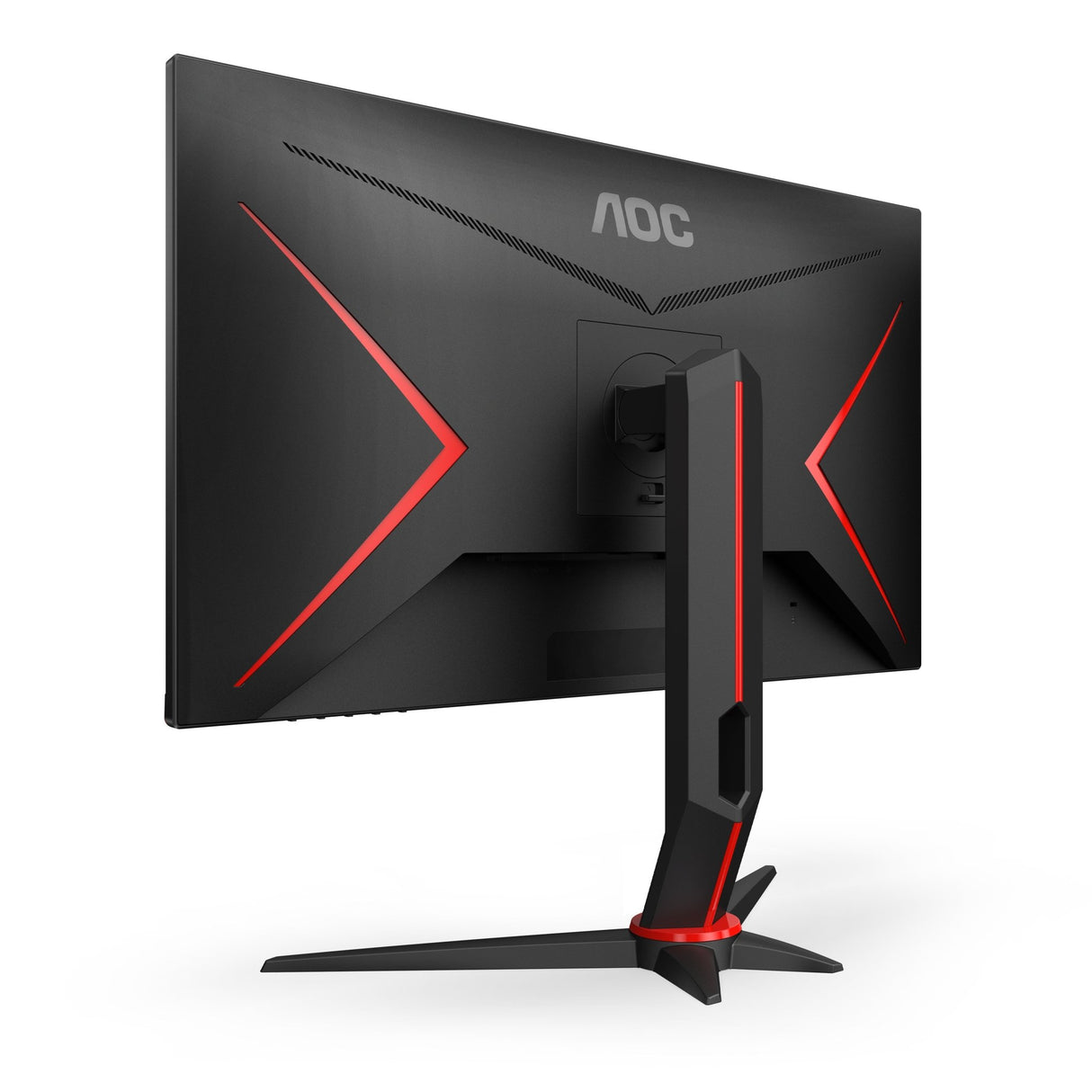 AOC Gaming Q27G2U/BK 27 2560 x 1440 HDMI DisplayPort 144Hz Pivot Skærm AOC