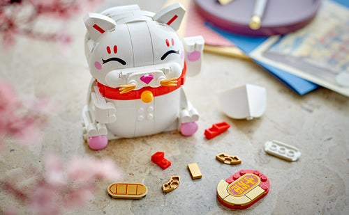 LEGO 40813 Lucky Cat, Construction Toy Lego