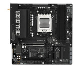 ASRock B850M Challenger WiFi bundkort - produktbillede 3