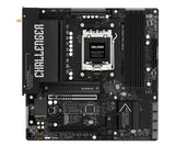 ASRock B850M Challenger WiFi bundkort - produktbillede 2