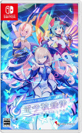 Gunvolt Records Cychronicle (Multi-Language) (Import) – Nintendo Switch – forside