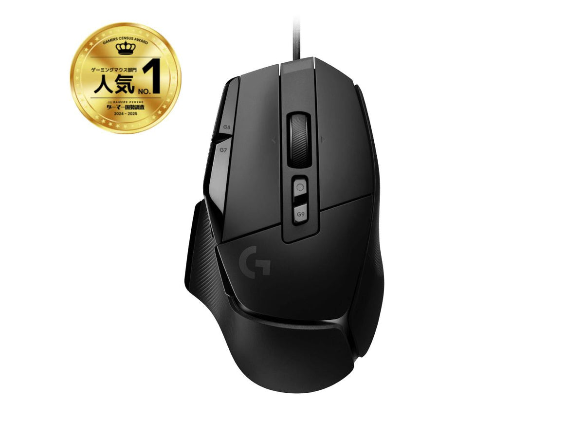 Logitech G502 X Gaming Mouse - Black Logitech