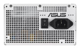 ASUS PRIME-750B-WHITE – strømindgang og tænd/sluk-kontakt