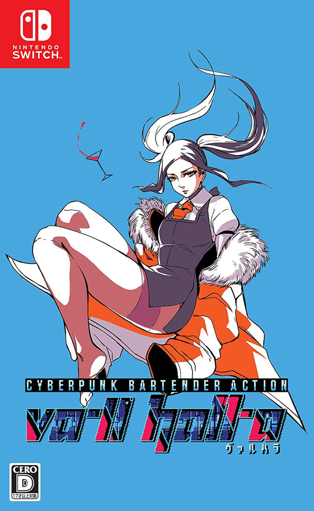 VA-11 Hall-A – import – Nintendo Switch – spilomslag