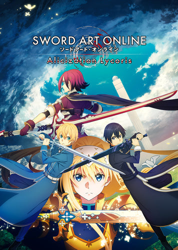 Sword Art Online: Alicization Lycoris BANDAI NAMCO