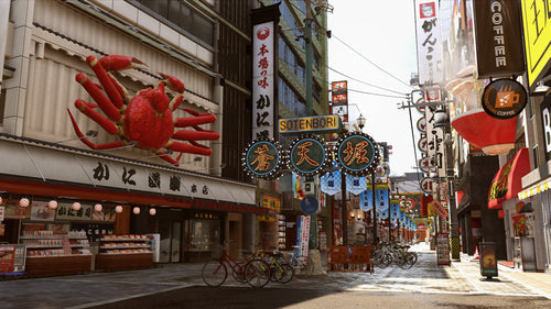 Yakuza Kiwami 2 (PlayStation Hits) Sega