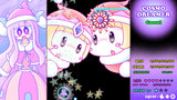 Cosmo Dreamer & Like Dreamer: Double-D Collection (Import) – spilbillede 11
