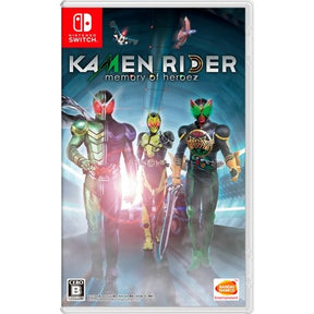 Kamen Rider: Memory of Heroez  (Import) – omslag til Nintendo Switch