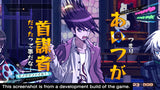 Danganronpa V3: Killing Harmony – PlayStation 4 – skærmbillede fra spillet