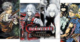 Castlevania Advance Collection - Harmony of Dissonance Cover – PlayStation 4 – spillets illustration og logo