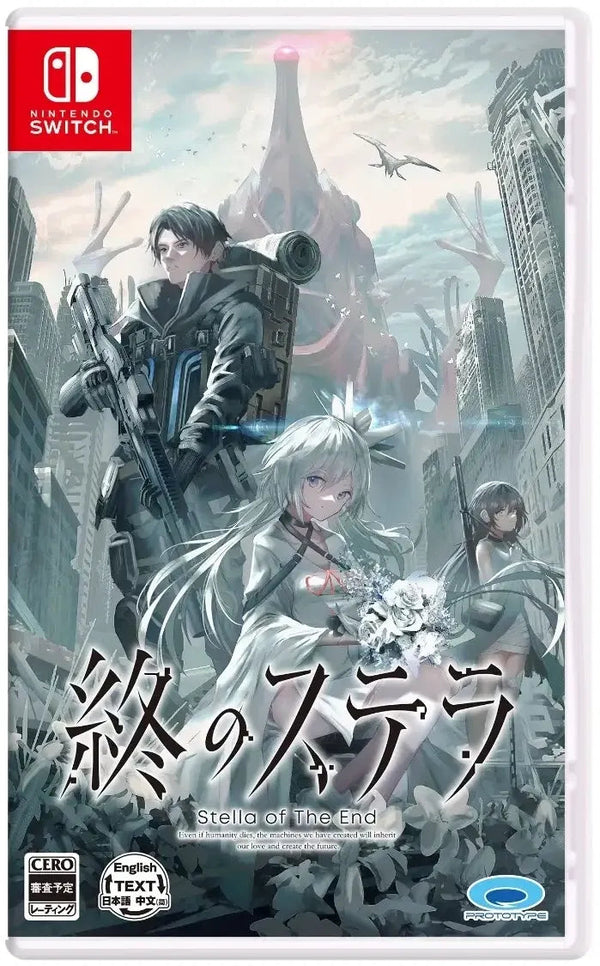 Stella of the End – Nintendo Switch