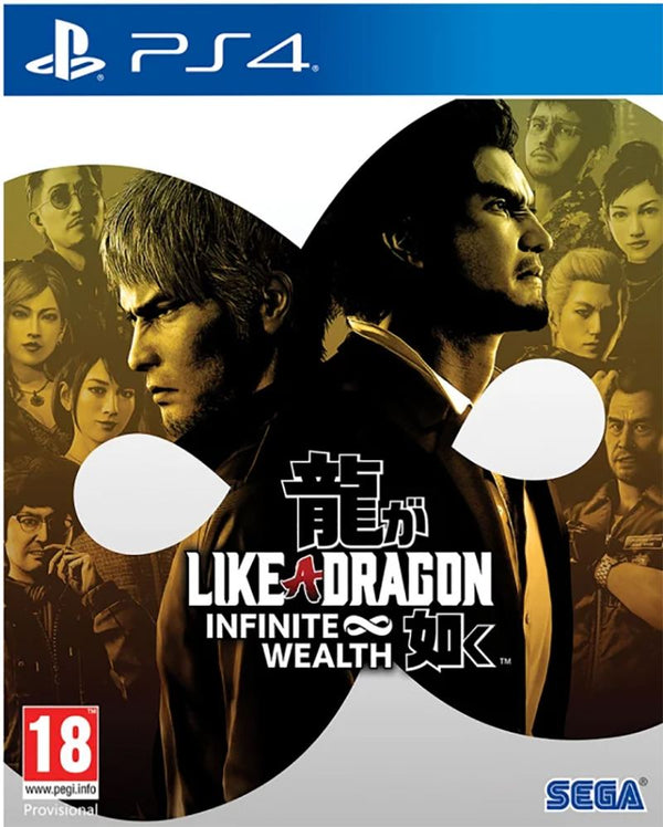 Like a Dragon: Infinite Wealth – PlayStation 4