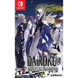 Dairoku: Agents of Sakuratani ( Import ) – omslag til Nintendo Switch