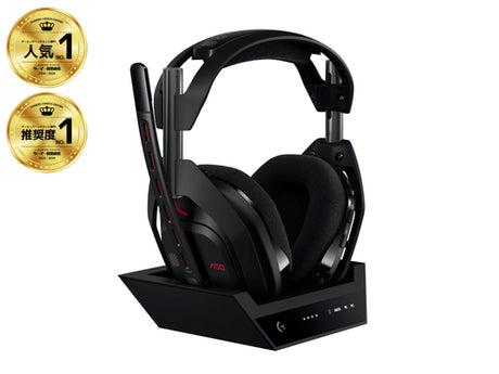 Astro A50 Gaming Headset + Charging Station Gen.5 PC XBOX PS5