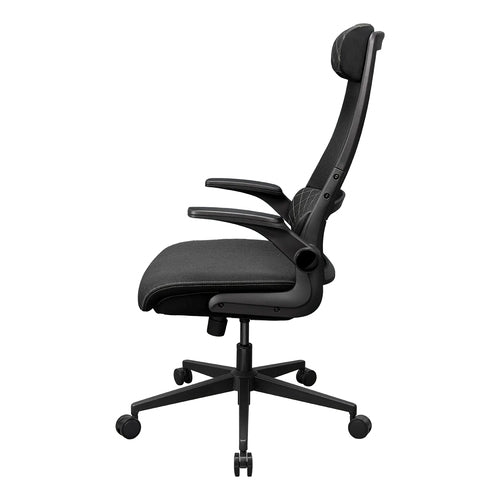 COUGAR Stryder, stof, sort gamingstol – produktdetalje