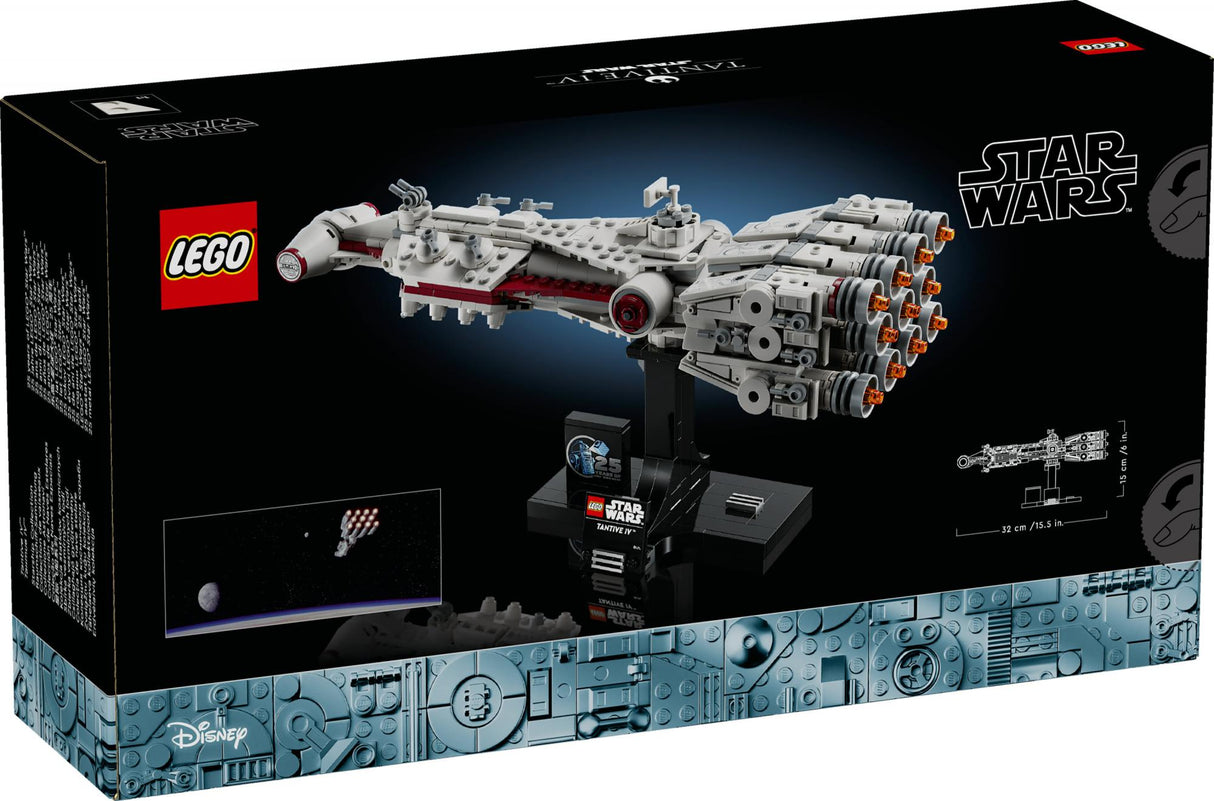 LEGO Star Wars - Tantive IV™ ( 75376) LEGO