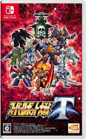 Super Robot Wars T – forside til Nintendo Switch