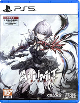 AI Limit (Deluxe Edition) (Import) – PlayStation 5 – spilomslag