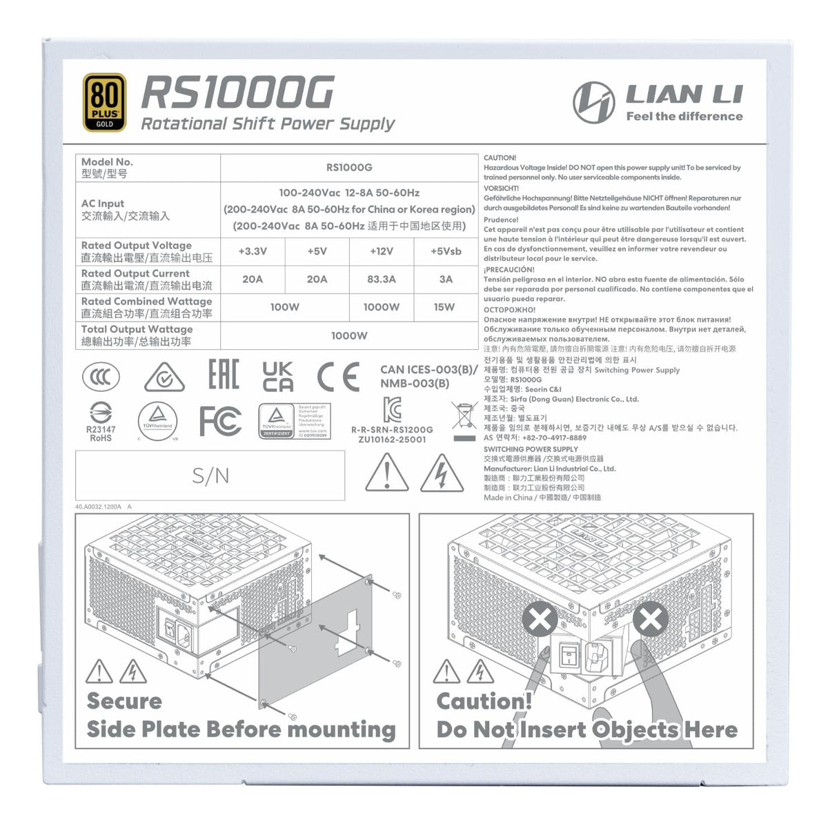 Lian Li RS Rotational Shift Gold 1000W White (with Hub) Lian Li