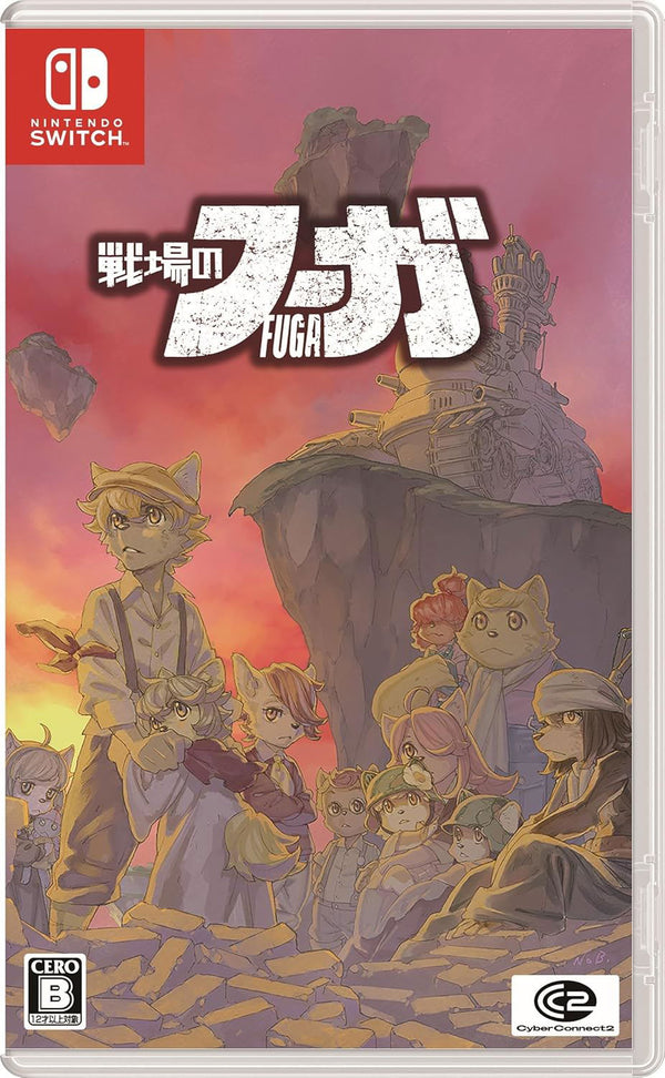 Fuga: Melodies of Steel (Multi in Language) – Nintendo Switch