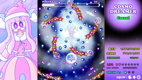 Cosmo Dreamer & Like Dreamer: Double-D Collection (Import) – spilbillede 9