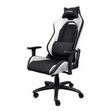 TRUST GXT714W RUYA GAMING CHAIR - WHITE TRUST