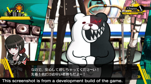 Danganronpa V3: Killing Harmony – PlayStation 4 – skærmbillede fra spillet