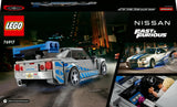 LEGO Speed Champions - 2 Fast 2 Furious Nissan Skyline GT-R R34 (76917) LEGO