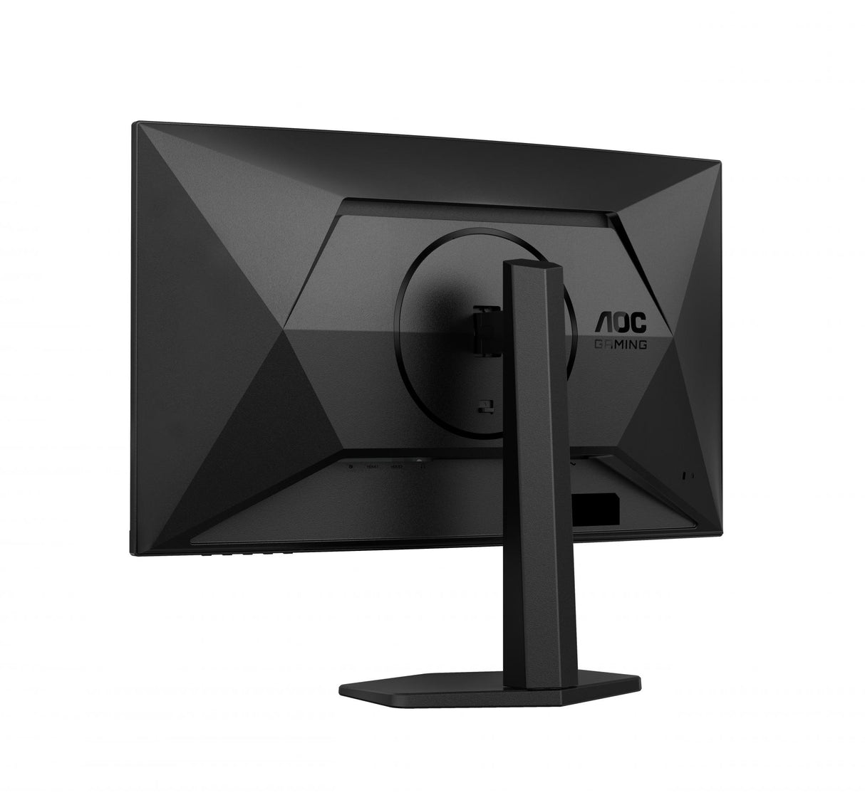 AOC Gaming CQ27G4X 27" QHD Curved Skærm - 180Hz AOC