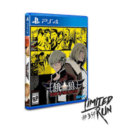 Garou: Mark Of The Wolves (Limited Run #354) (Import) - PS4 - omslag