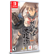 DoDonPachi Resurrection (Import) – omslag til Nintendo Switch