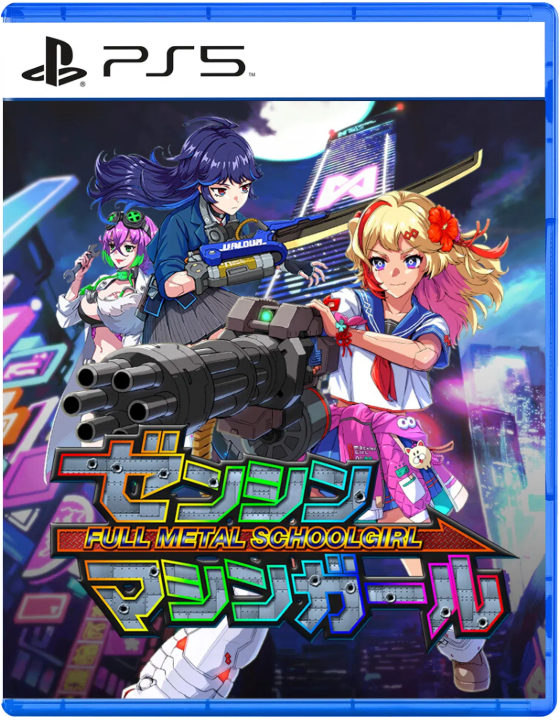 Full Metal Schoolgirl (Import) – PS5 – produktbillede