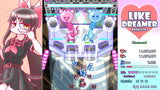 Cosmo Dreamer & Like Dreamer: Double-D Collection (Import) – spilbillede 6