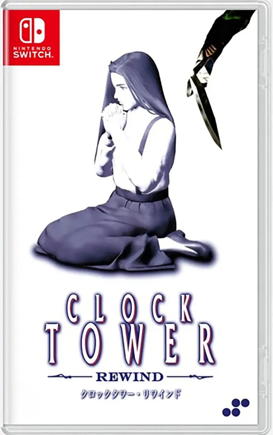 Clock Tower Rewind – omslag til Nintendo Switch
