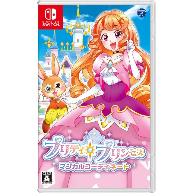 Pretty Princess Party (Import) – omslag til Nintendo Switch
