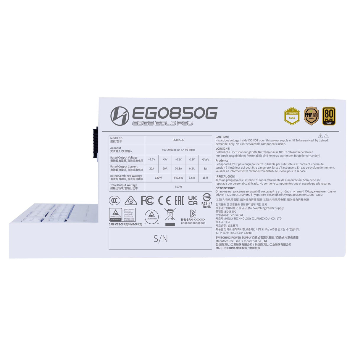 Lian Li Edge Gold 850W White Lian Li